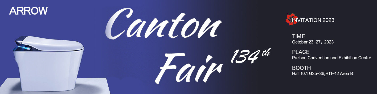 Σύγχρονη έξυπνη τουαλέτα